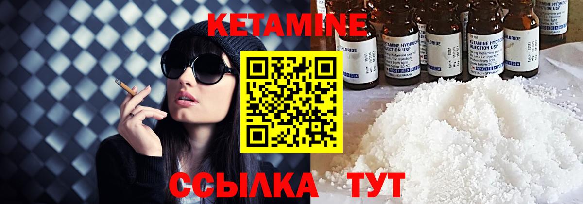Самара  МДМА  Марихуана  ГАШ  Альфа ПВП СОЛЬ   Лсд 25  Вход с VPN  Гашиш  МЕФ кристаллы  Cocaine 