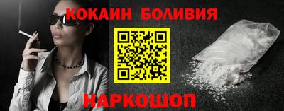 круглые Нальчик