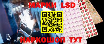 круглые Нальчик