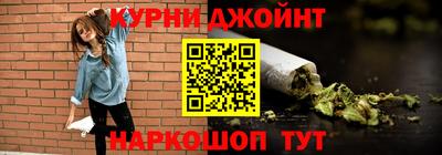 круглые Нальчик