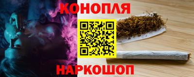 круглые Нальчик