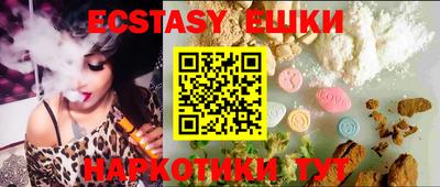 круглые Нальчик