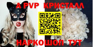 круглые Нальчик