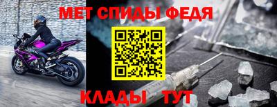 круглые Нальчик