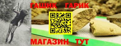 круглые Нальчик