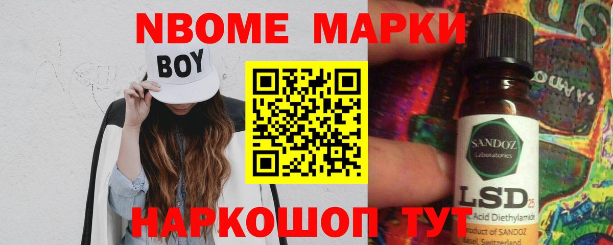 LSD-25 экстази кислота  Вход с VPN  Самара 